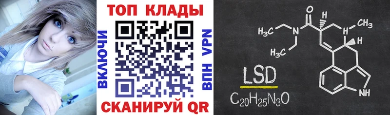Все наркотики Геленджик МАРИХУАНА  Cocaine  Амфетамин  ГАШ  Alpha PVP 