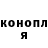 Героин хмурый Mikhail Krichevskiy