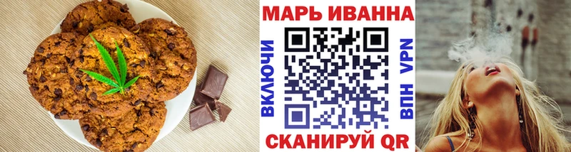 Cannafood конопля  наркошоп  площадка телеграм  Геленджик 