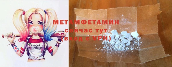 mdpv Верхнеуральск