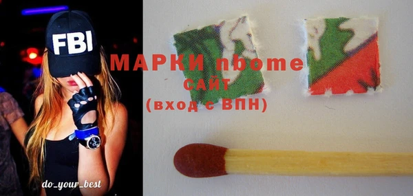 mdpv Верхнеуральск