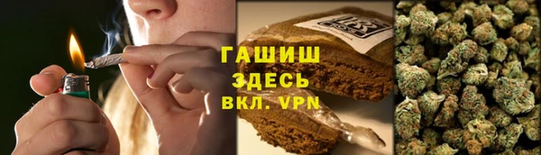 спиды Верея