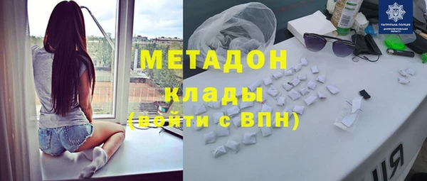 mdpv Верхнеуральск