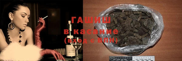 спиды Верея