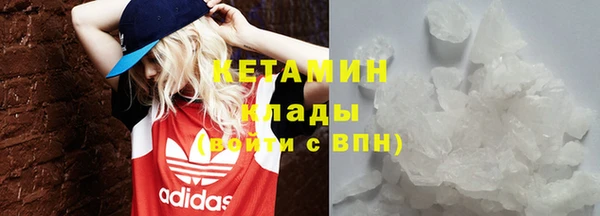 герыч Верхний Тагил