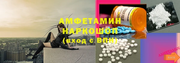 герыч Верхний Тагил