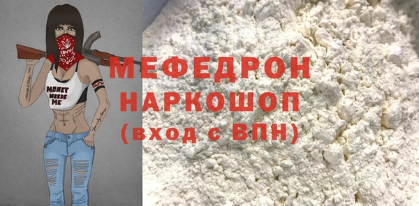 mdpv Верхнеуральск