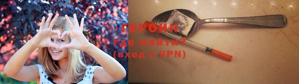 mdpv Верхнеуральск