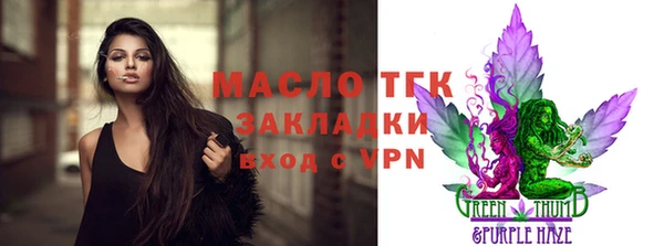 mdpv Верхнеуральск