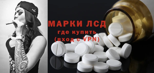 герыч Верхний Тагил