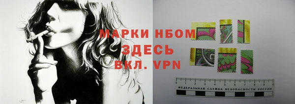 спиды Верея