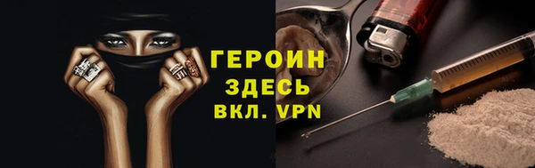 mdpv Верхнеуральск
