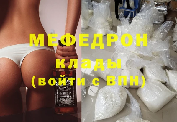 mdpv Верхнеуральск