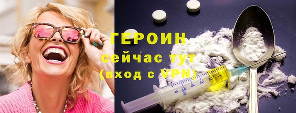 mdpv Верхнеуральск