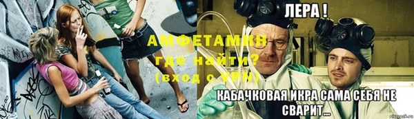 спиды Верея
