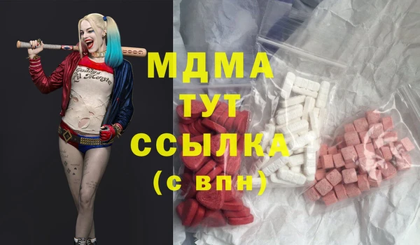 mdpv Верхнеуральск