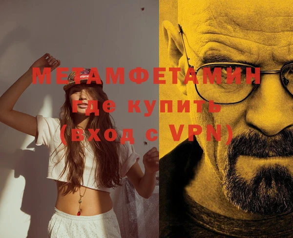 mdpv Верхнеуральск