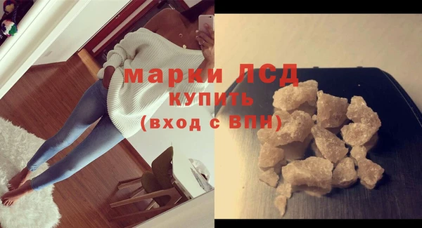 герыч Верхний Тагил