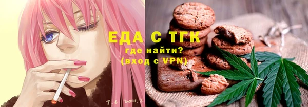 mdpv Верхнеуральск
